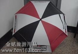 戶外利器，潮玩至上——秋日廣金收納組合從容追風光